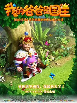 美女高潮网站